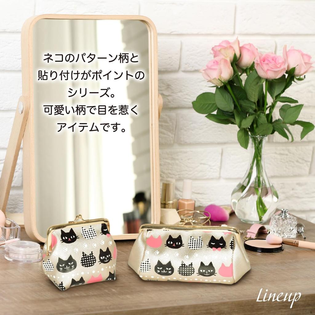 makeup coin small item cat bag makeup mini Pink Pouch, pouch, purse, case, design, organizer, pouch, pouch, ki-198 (02 Small)