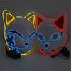 Halloween Cat Face Mask for Women Halloween Glow LED Masks Anime Cosplay Masks Halloween Christmas Party Lighting Cat Masks
