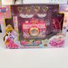 Magic Jewelry Making Kit 3D Magic DIY Jewel Rings Keychain Creative Handmade Craft Box Set for Girls Xmas Birthday Gifts