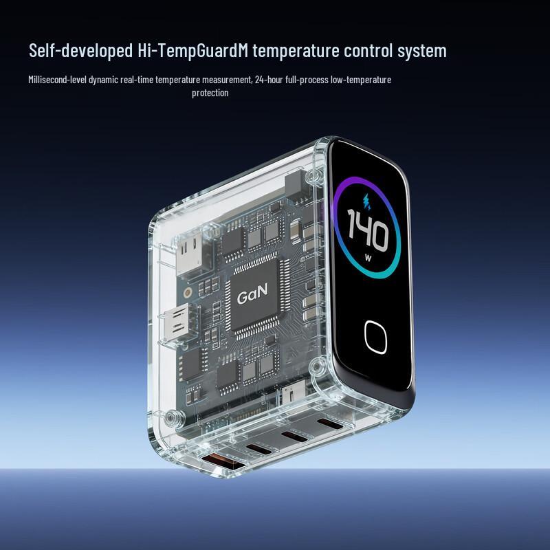 Hichain 140W GaN Display Typ-C Schnellladegerät Set