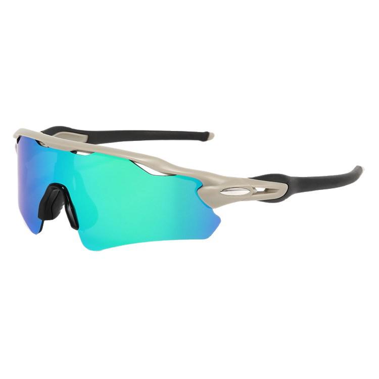 Occhiali da sole fotocromatici iridescenti per ciclismo e sport: Antivento, Protezione UV e Luce Blu, Ultraleggero