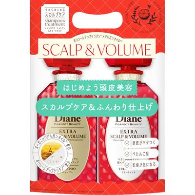 Moist  Perfect Beauty  Perfect Beauty  Scalp   Perfume   Treatment Set  450ml X 2  Nature Love