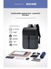 2024 Unisex Fashionable High-End Business Laptop Backpack - Trendy, Simple, Large Capacity