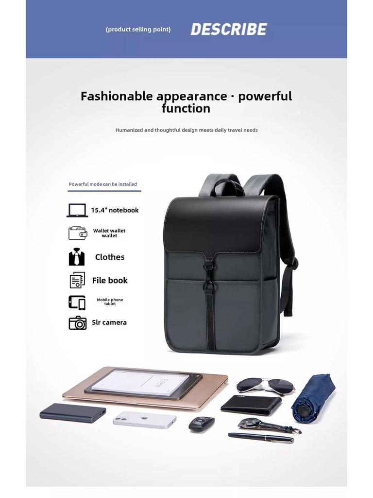 2024 Unisex Fashionable High-End Business Laptop Backpack - Trendy, Simple, Large Capacity
