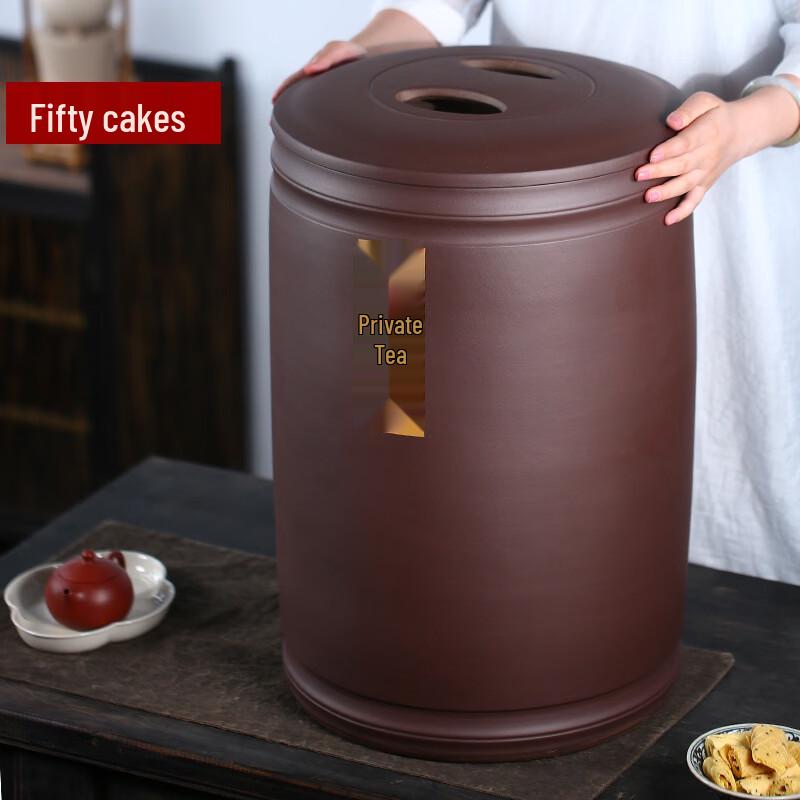 Handun Zisha Purple Clay Tea Caddy