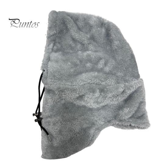 

Женская зимняя шапка-балаклава, толстая, теплая, ветрозащитная, для езды на велосипеде, защитная, регулируемая, со шнурком, полная защита, для путешествий на открытом воздухе, для катания на лыжах в холодную погоду серый
