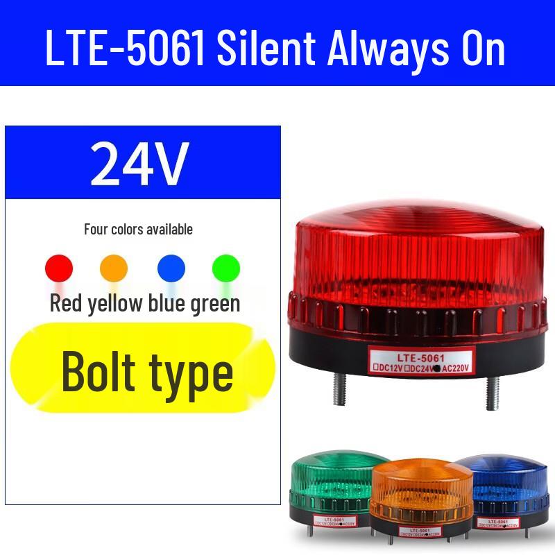 Brangdy 24V Red Bolt-on Warning Light
