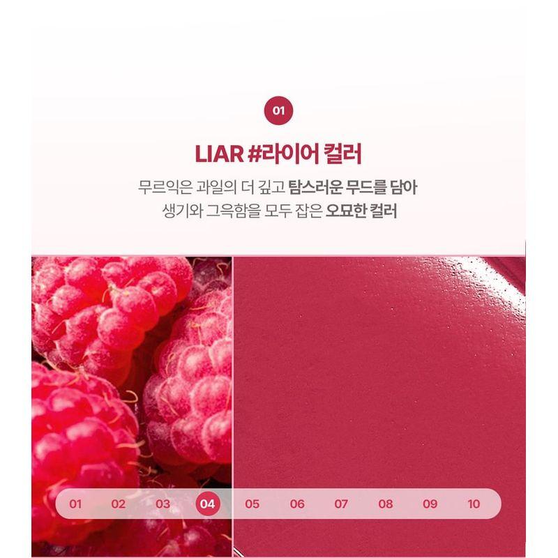 lilybyred - Mood Liar Velvet Tint 2023 Version - 10 Colors