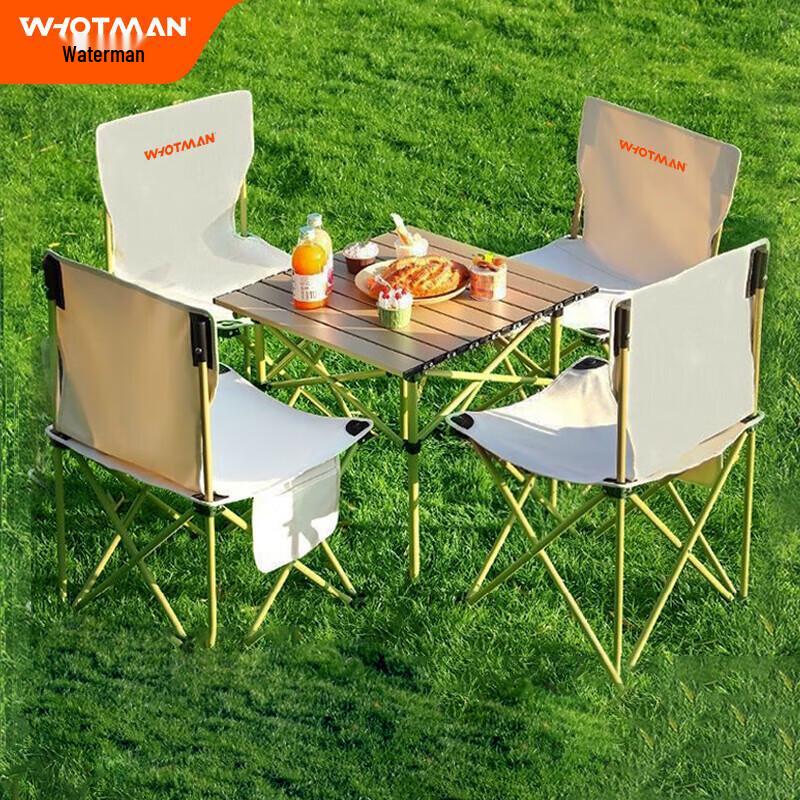 Waterman Outdoor Folding 5-Piece Camping Set