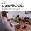 Roland UVC-02 Online Presentation Mixer Web Presentation Dock Broadcast Recording Studio Office Telework