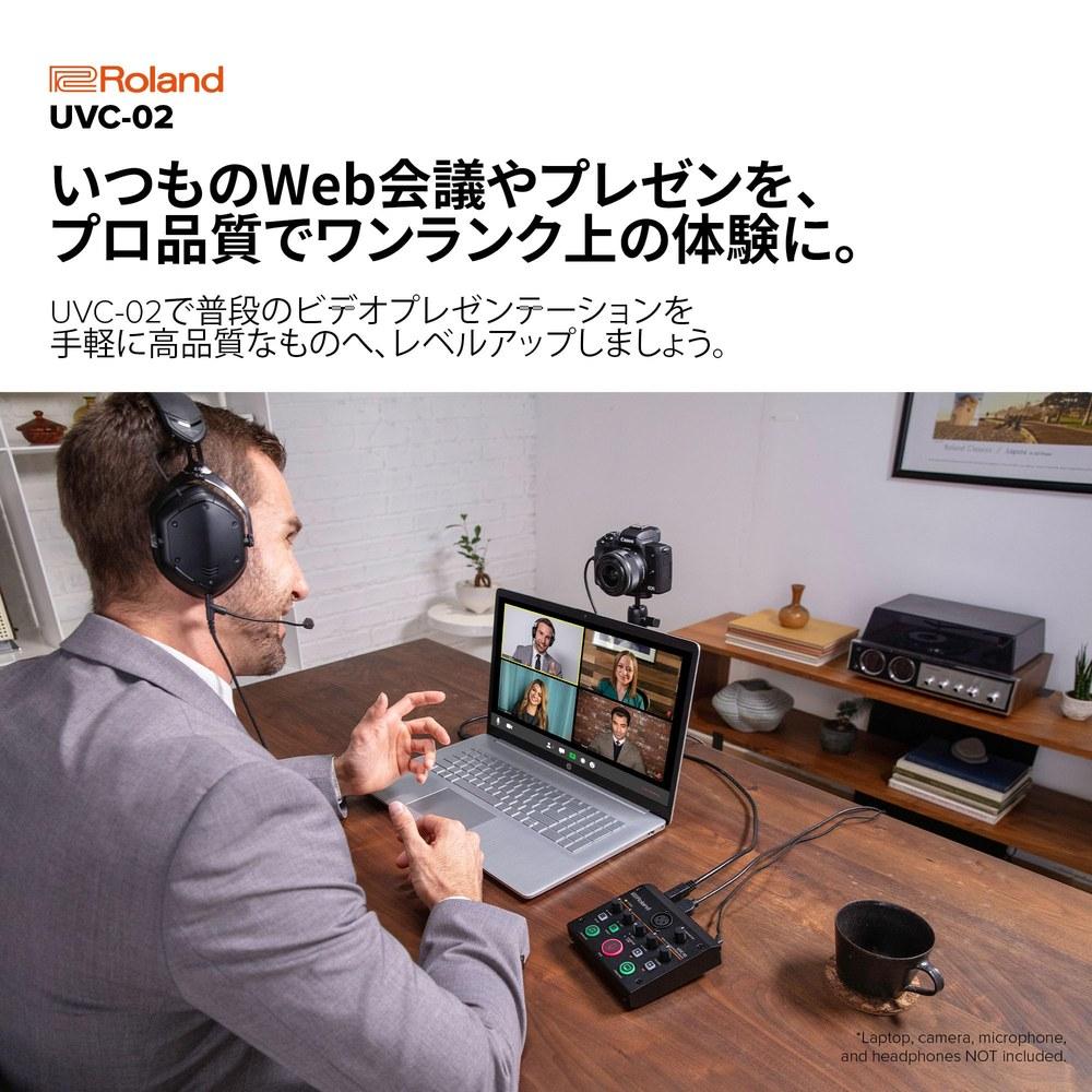 Roland UVC-02 Online Presentation Mixer Web Presentation Dock Broadcast Recording Studio Office Telework