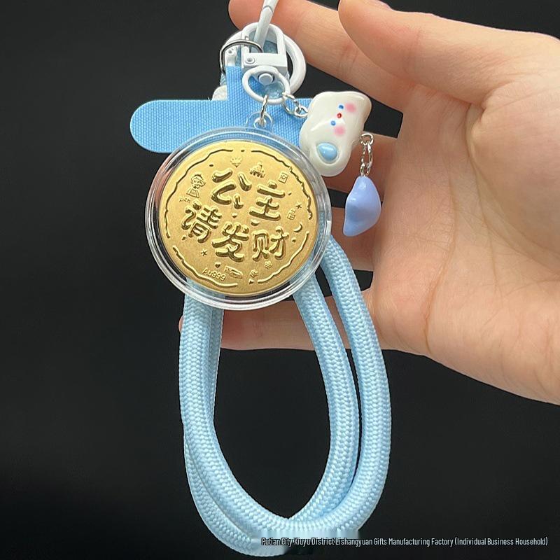 Gold Coin Princess Pendant: Cute 3D Cartoon Lanyard & Keychain Decoration