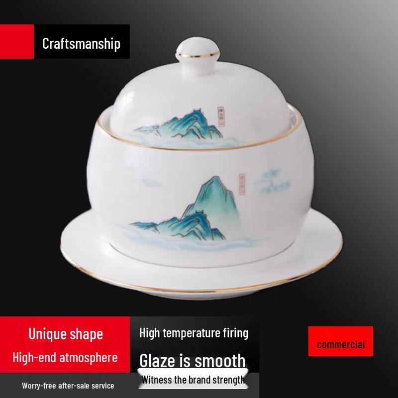 Gold Rim Ceramic Double Boiler Stew Cup