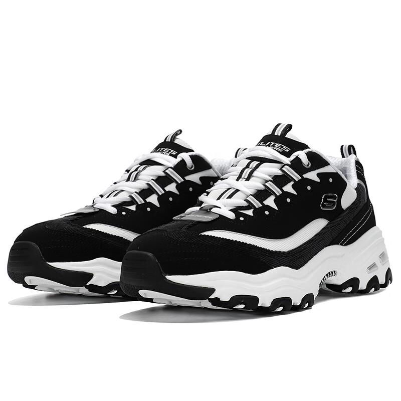 Skechers Men's Cushioned Casual Shoes