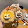 Original Cartoon Meow Meow Series Keychain: Cute Bag Charm & Car Hook Keyring