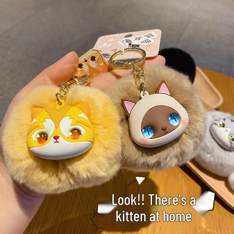 Original Cartoon Meow Meow Series Keychain: Cute Bag Charm & Car Hook Keyring