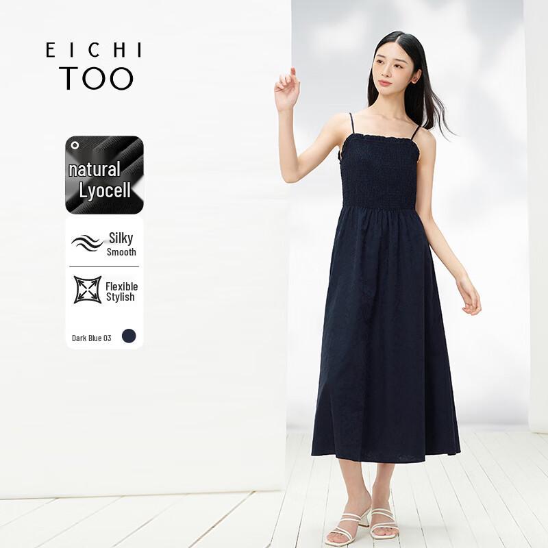 EICHITOO Women s Summer Sling Midi Dress M