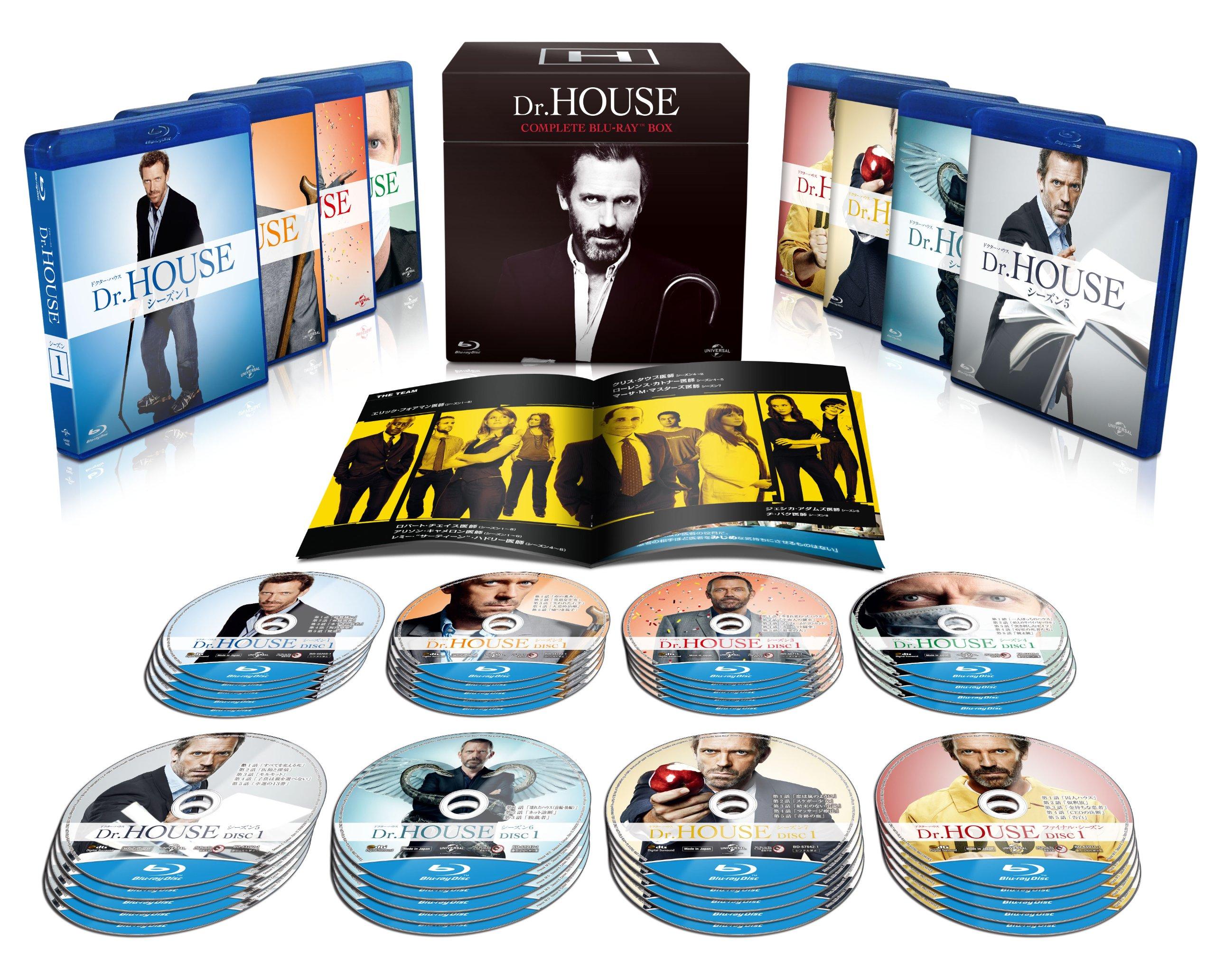 

HOUSE Complete Box Dr. Blu-ray (Limited Edition) [Blu-ray]