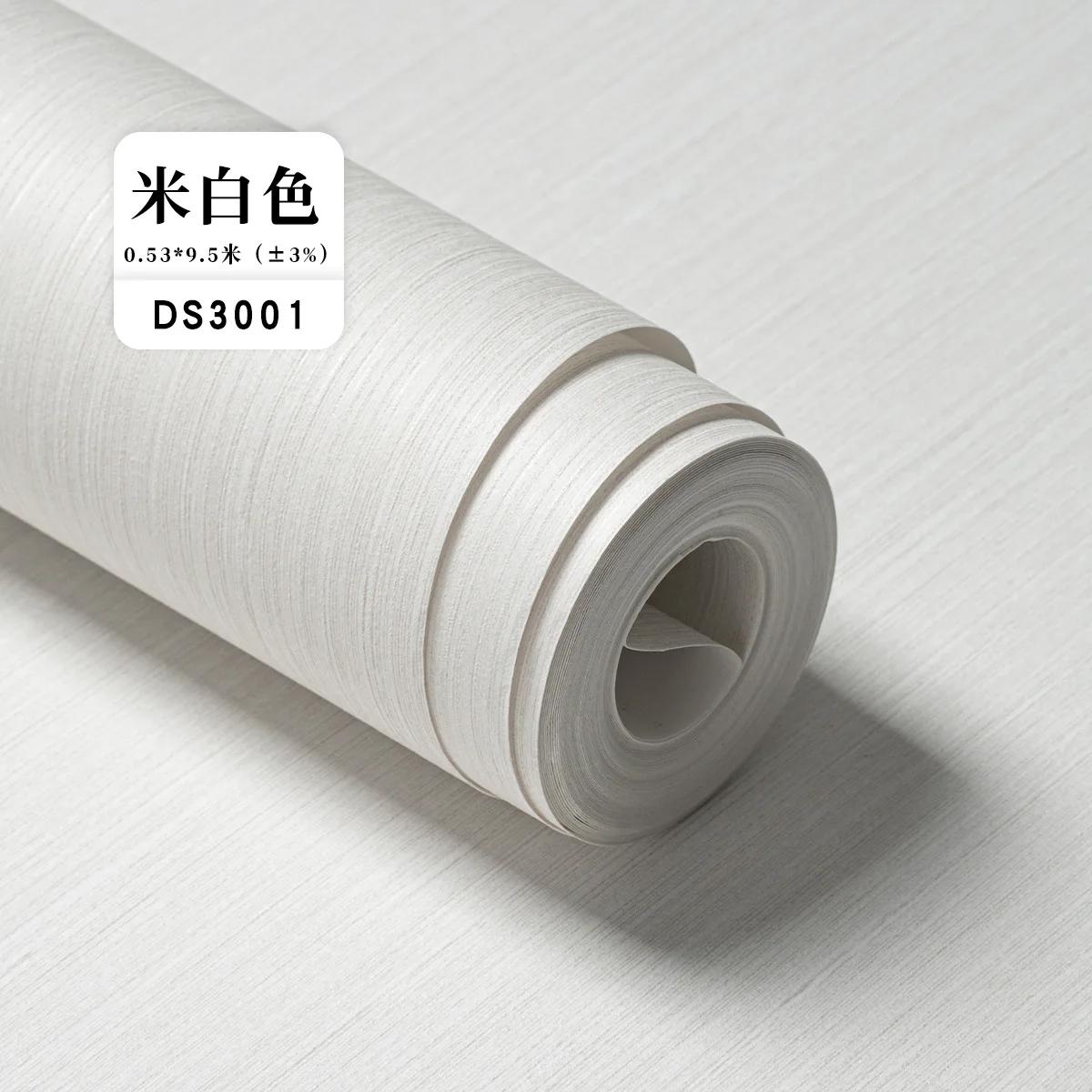 

Нетканые обои Современные однотонные обои для спальни, гостиной, ТВ-фона, Домашний декор, Papel De Pared 0.53mx9.5m