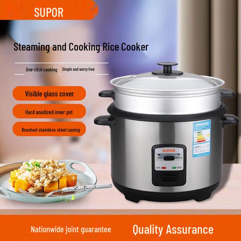 SUPOR 5L Multifunction Mechanical Rice Cooker with Steamer CN plug (adapter included)