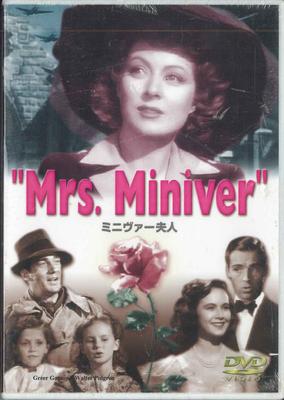 DVD DVD - Mrs.miniver ART0048 ART STATION Japan Movies & DVD Used