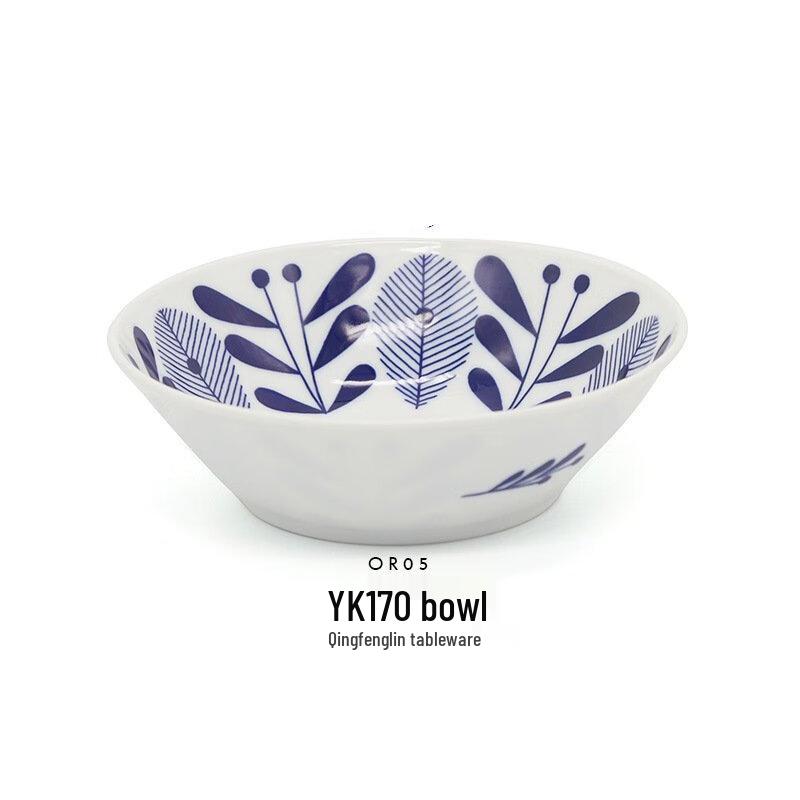 ZISIZ Blue Maple Leaf Ceramic Dinnerware