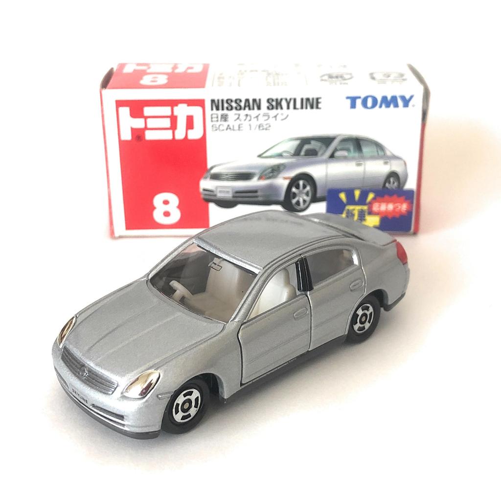 Tomica Nissan Skyline 008 (Sack Box)