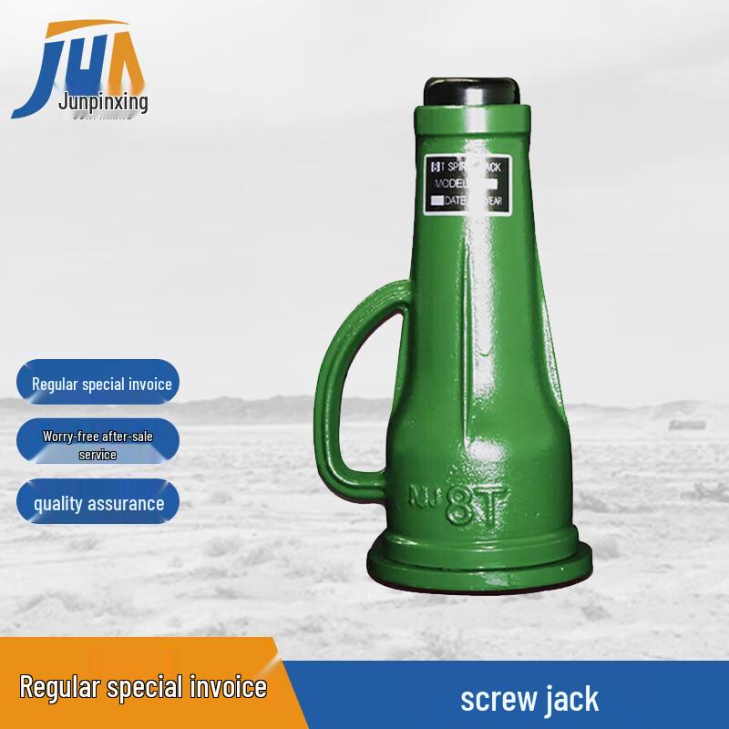Junpinxing Screw Jack