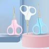 1 Pair of Beauty Nose Hair Scissors (choose One Color)