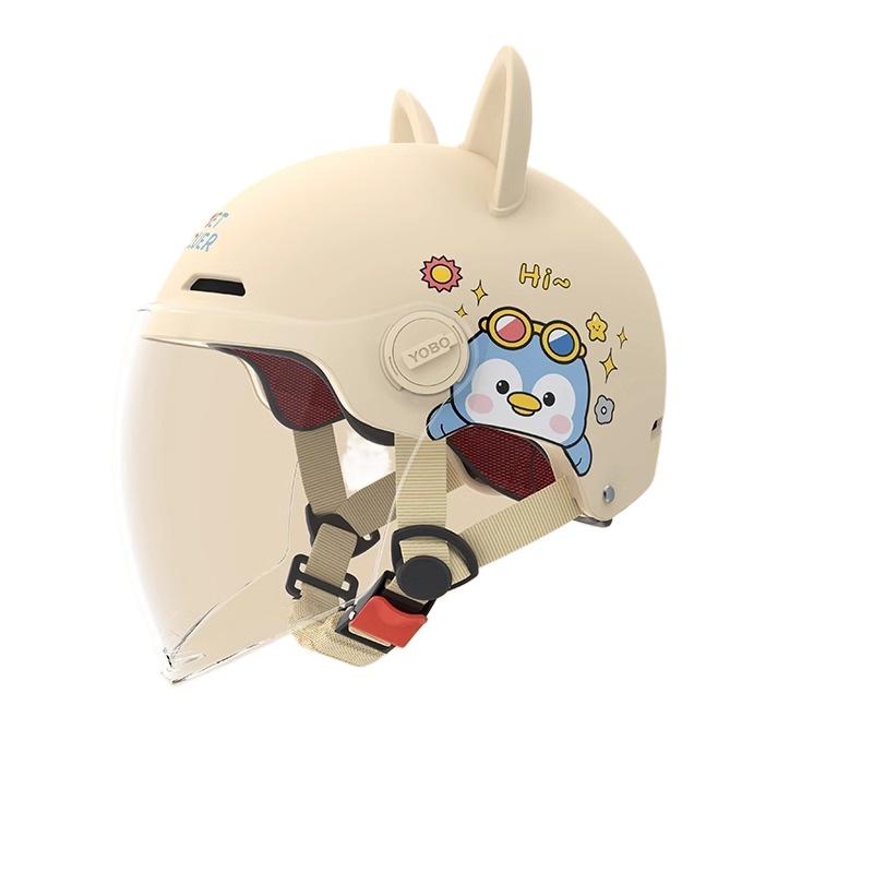 Electric Car Motorcycle Half Helmet Boys and Girls Children Cute Helmet Four Seasons Helmet