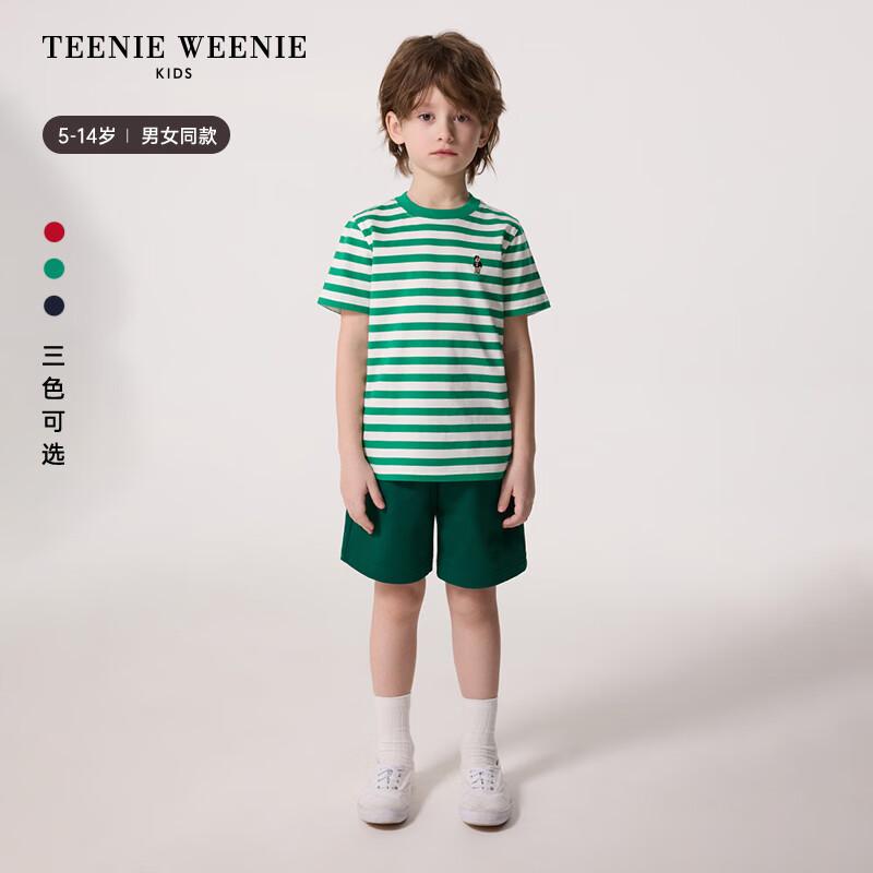 Teenie Weenie Kids Unisex Striped Pure Cotton T-Shirt 130