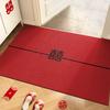 Wedding Entrance Door Floor Mat Red Festive Wedding Room Arrangement Doormat Entrance Door Silk Ring Foot Pad Non-Slip Can Be Cut