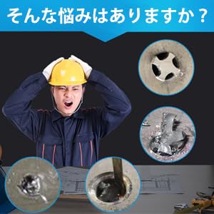 Tap Extractor, Screw Extractor, Broken Screw and Bolt Extractor, Tap Removal Tool, Remover of Broken Heads and Taps, Bolt Extractor, Removes Stripped