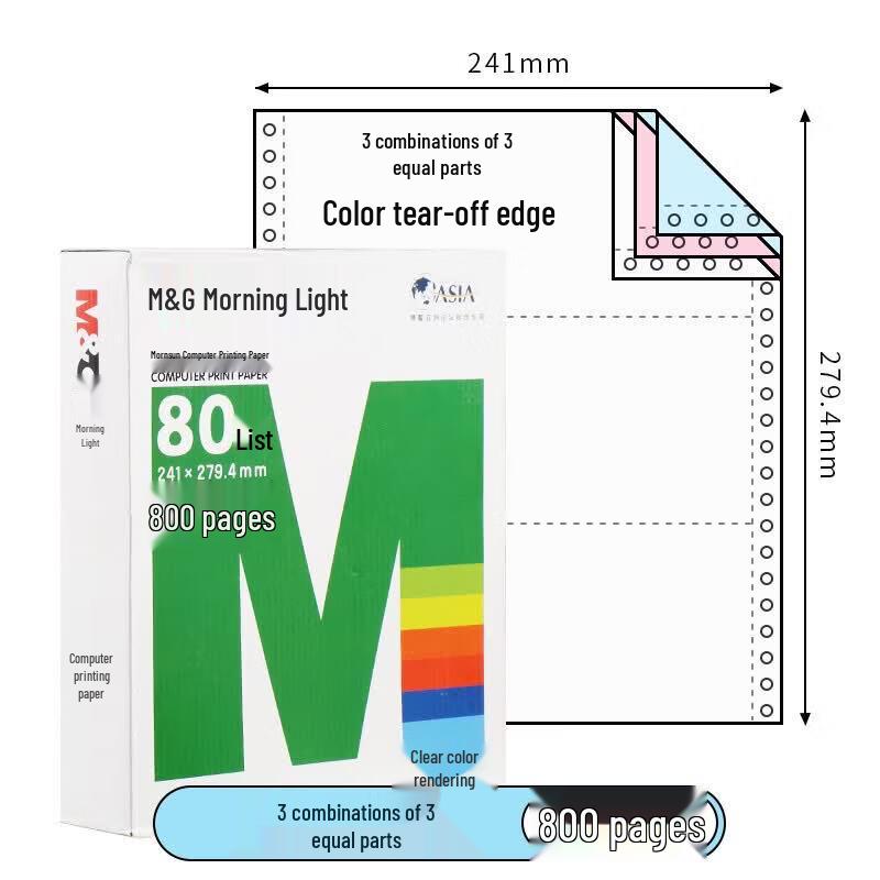 M&G Dot Matrix Printer Paper for Accounting & Delivery