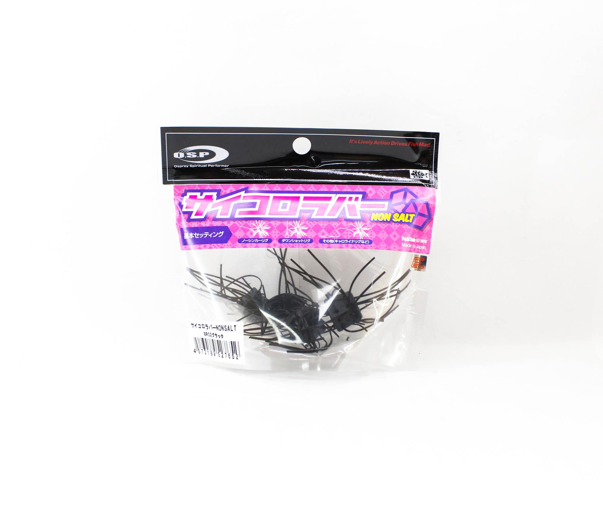 

OSP Soft Lure Saikoro Rubber Non Salt 12mm SR-02 (7652)