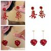 Rhinestone Chinese New Year Earrings Fashion Jewelry Red Drop Earrings  Wedding