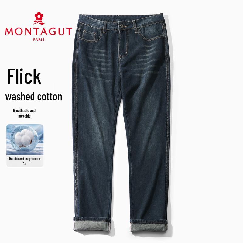 MONTAGUT Men s Stretch Washed Cotton Straight-Leg Casual Pants L