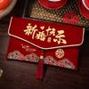 Brocade Money Pocket Multiple Patterns Red Lucky Bag Wedding Envelope  New Year Celebration