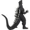 Godzilla Figure Toho Monster Series Monster Roar Godzilla (2004) Approx. 22cm Official