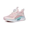Anta Kids Wind Chaser 4.0 Anti-Slip Shock Absorbing Durable Breathable Low-Top Running Shoes Kids sneaker Pink Blue 322225516-3