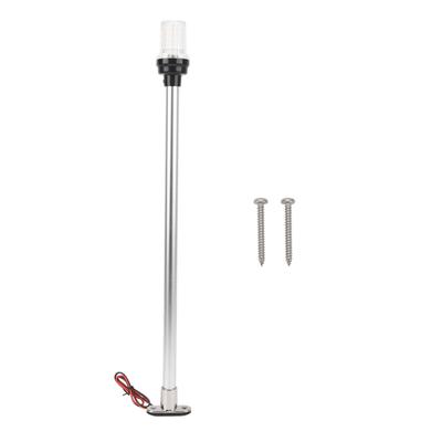 Boat Anchor Light 22 Inches Marine 360 Degree All Round White LED Light for Yacht Ships