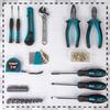 Handwerkzeugsatz Bort Btk-37