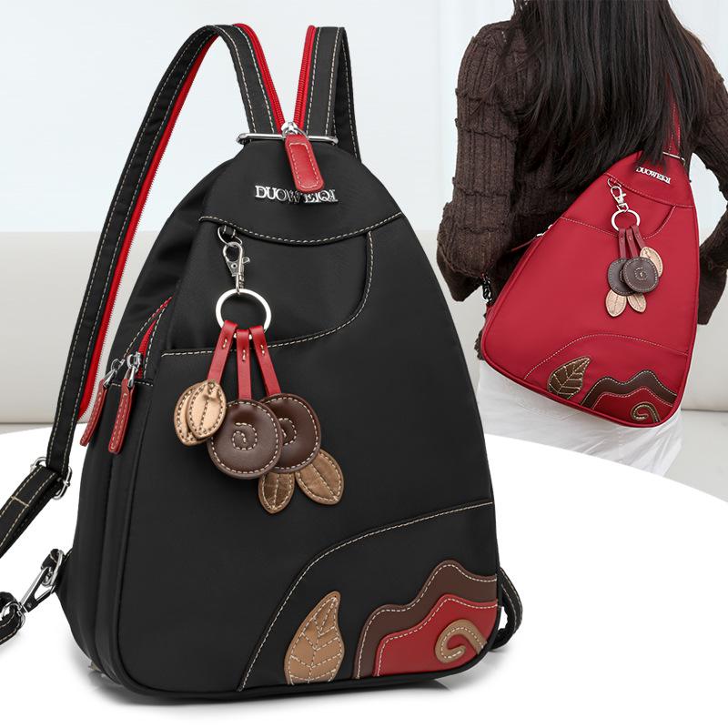 Fashionable Korean Style Waterproof Oxford Crossbody Backpack: Lightweight, Versatile, Large Capacity, Multi-functional
