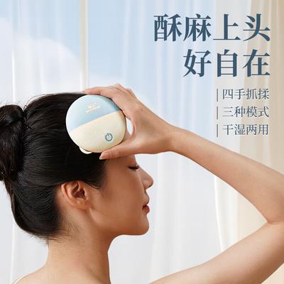 HEZHENG Cat Paw Wet & Dry Kneading Scalp Massager CN Plug (adapter Included)