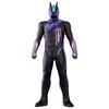 [Bandai] Rider Hero Series Kamen Rider Z's Paradigm Wonder