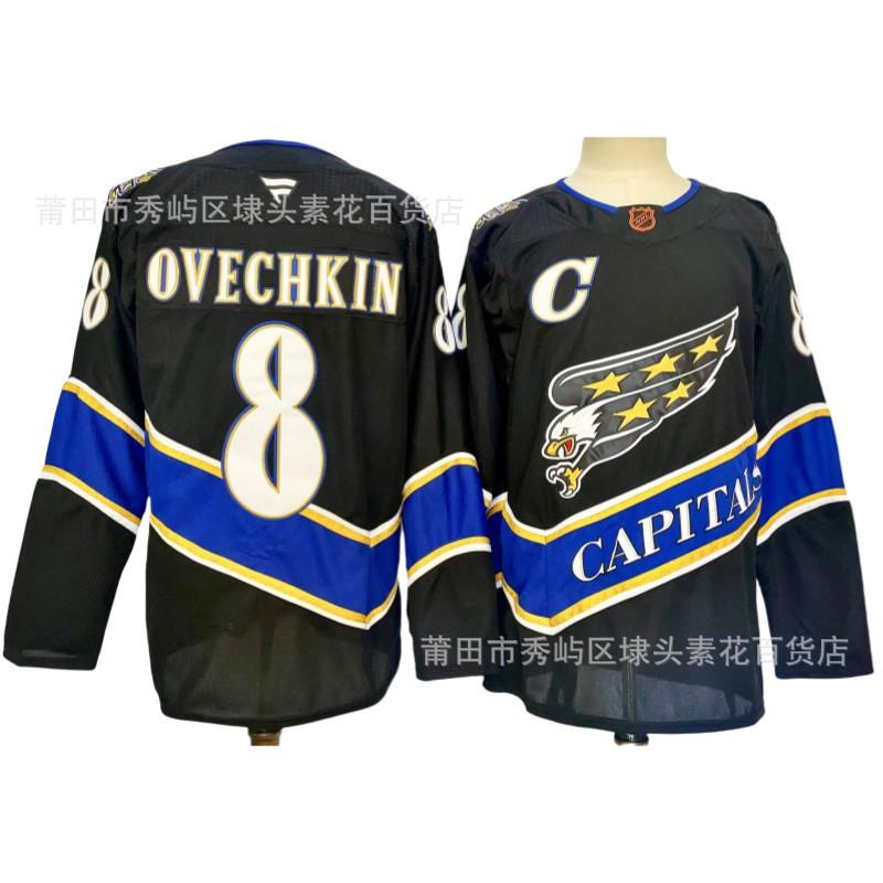 Washington Capitals NHL Team Ice Hockey Jersey Custom Embroidered Fan Apparel Men Winter Sport Wear