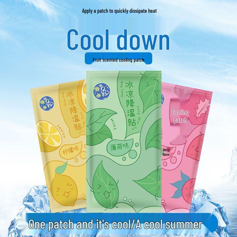 FENGGE A58 Summer Cooling Gel Patches