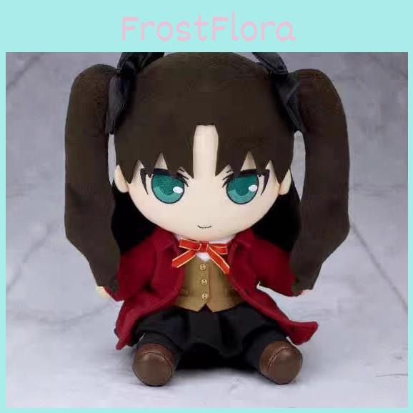 Fate/stay Night Tohsaka Rin Plush Doll Cute Anime Character Gift For Fans
