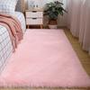 Bettvorleger, Geeignet für Wohnzimmer, Bettseite, Arbeitszimmer, Weicher Plüsch