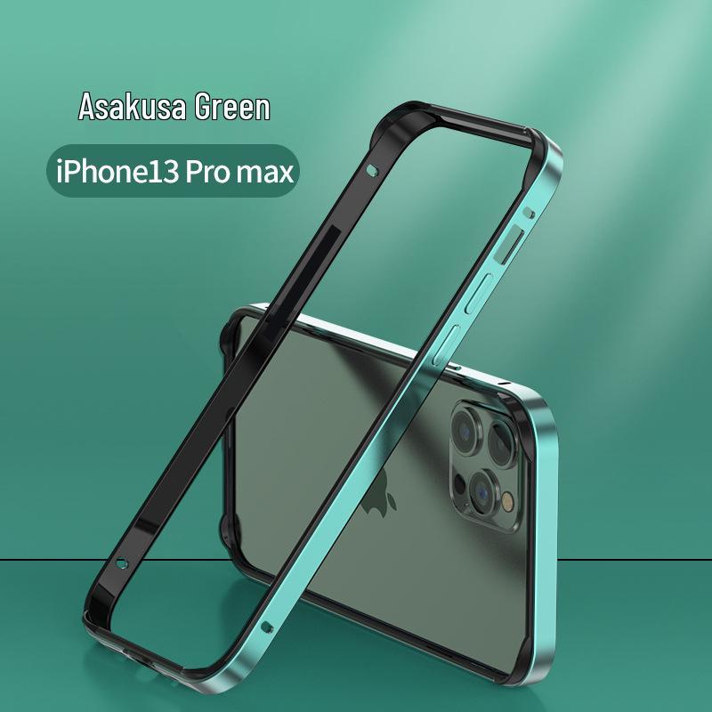 Ultra-Thin Metal Frame Anti-Fall Case for Apple 17 Pro Max & 15 - Aluminum Alloy